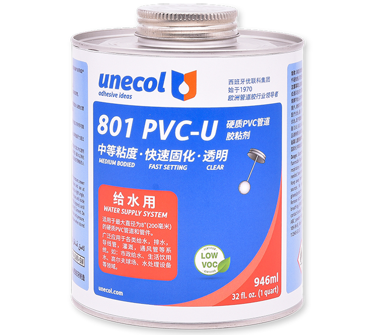 優(yōu)聯科unecol801膠水  801PVC-U透明