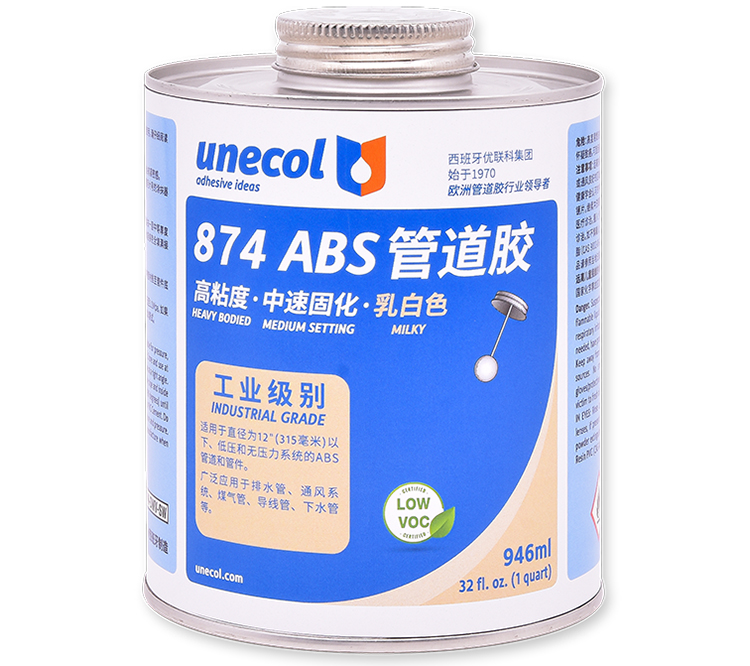 優(yōu)聯科unecol874膠水 874ABS管道膠 乳白色